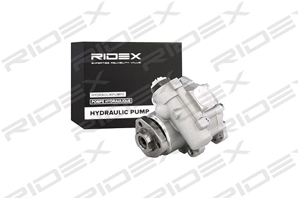 Hydraulic Pump, steering (12H0007)