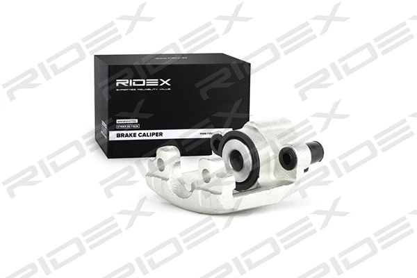 Brake Caliper (78B0267)