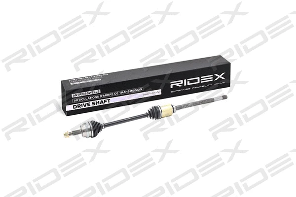 Drive Shaft (13D0161)