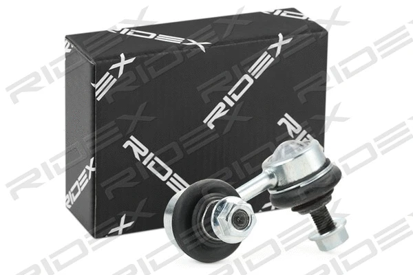 Link/Coupling Rod, stabiliser bar