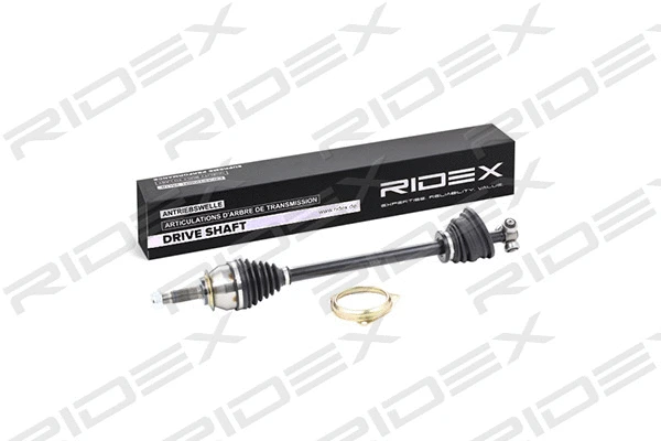 Drive Shaft (13D0217)