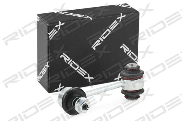 Link/Coupling Rod, stabiliser bar