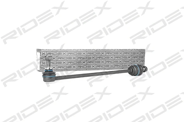 Link/Coupling Rod, stabiliser bar