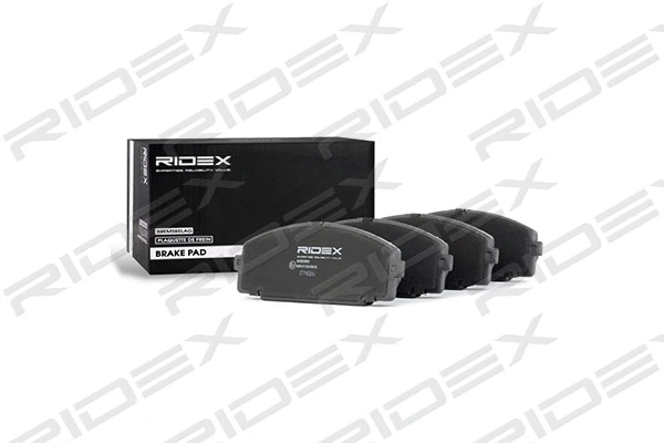 Brake Pad Set, disc brake (402B0653)
