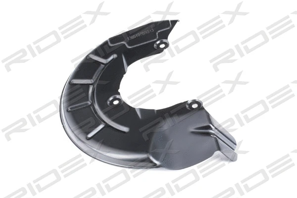 Splash Guard, brake disc