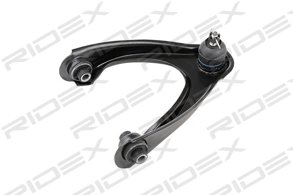 Control/Trailing Arm, wheel suspension (273C0610)