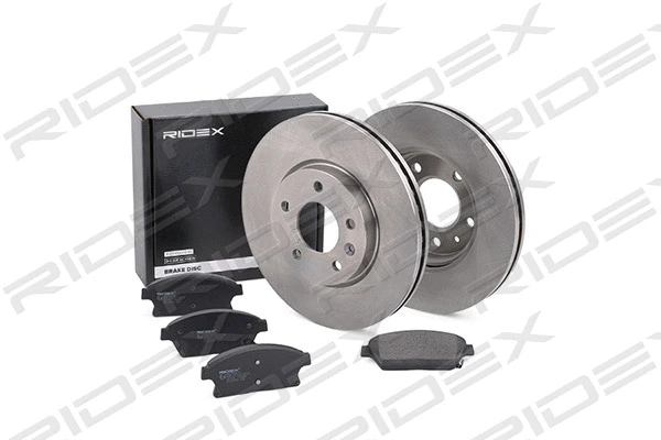 Brake Kit, disc brake (3405B0075)