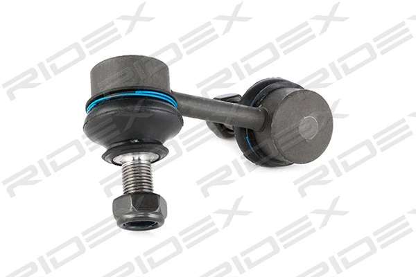 Link/Coupling Rod, stabiliser bar (3229S0458)