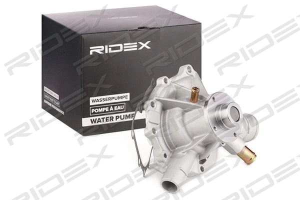 Water Pump, engine cooling