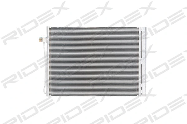 Condenser, air conditioning (448C0206)