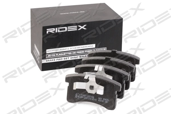 Brake Pad Set, disc brake (402B0606)