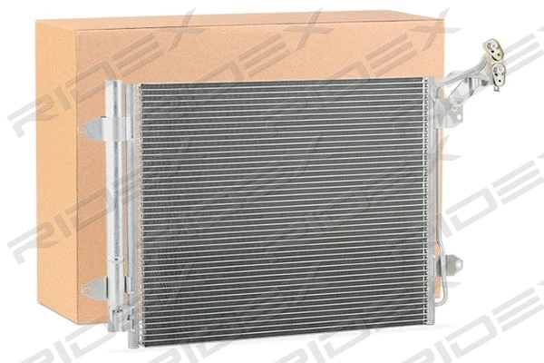 Condenser, air conditioning (448C0274)