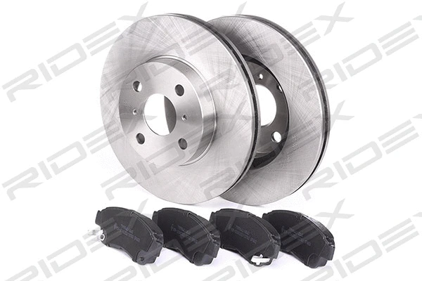 Brake Kit, disc brake (3405B0262)