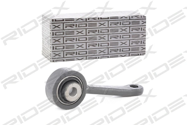 Link/Coupling Rod, stabiliser bar
