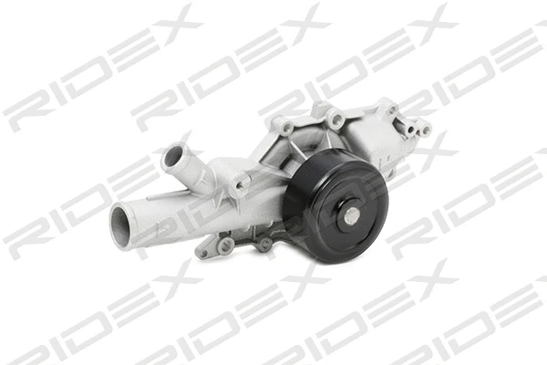 Water Pump, engine cooling (1260W0031)