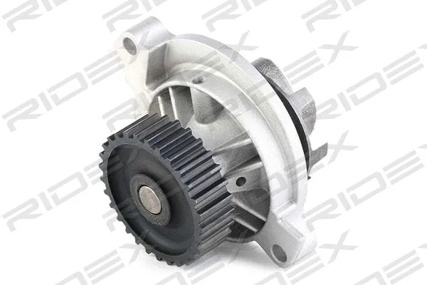 Water Pump, engine cooling (1260W0068)