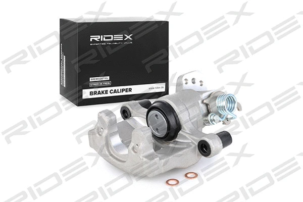 Brake Caliper (78B0399)