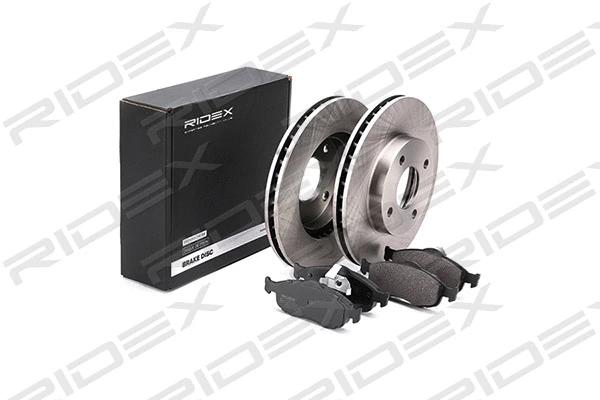 Brake Kit, disc brake