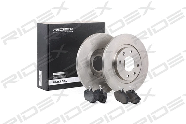 Brake Kit, disc brake