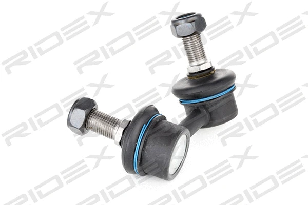 Link/Coupling Rod, stabiliser bar