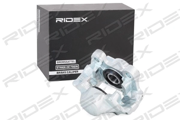Brake Caliper