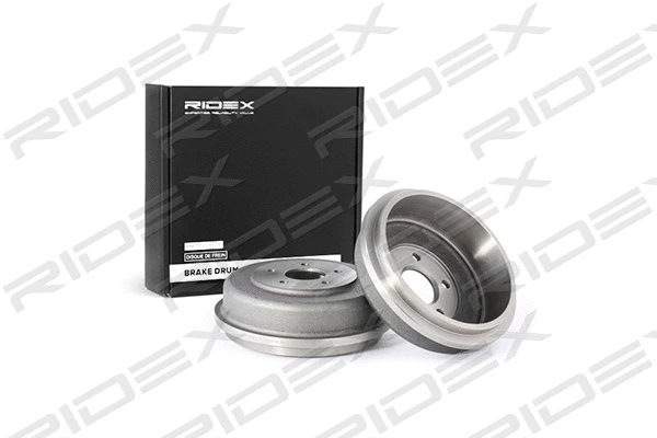 Brake Drum (123B0016)