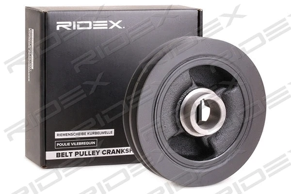 Belt Pulley, crankshaft (3213B0022)