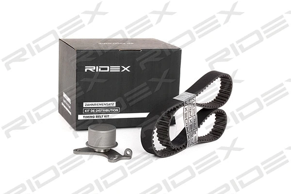 Timing Belt Kit (307T0101)