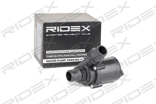 Water Recirculation Pump, parking heater