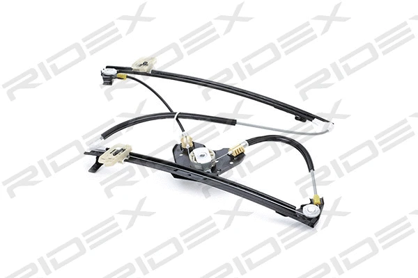 Window Regulator (1561W0050)