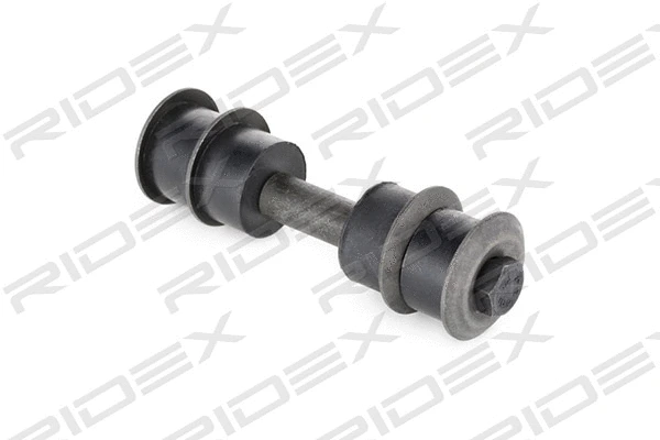 Link/Coupling Rod, stabiliser bar (3229S0133)