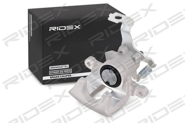 Brake Caliper