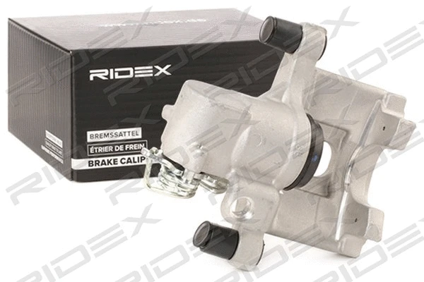 Brake Caliper (78B0462)