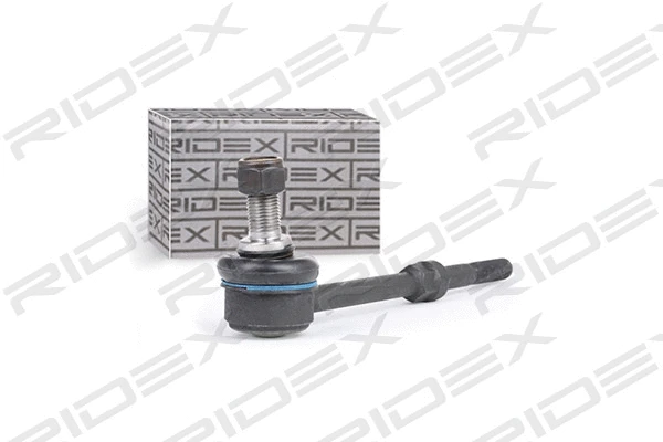 Link/Coupling Rod, stabiliser bar