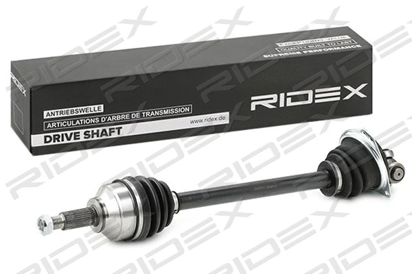 Drive Shaft