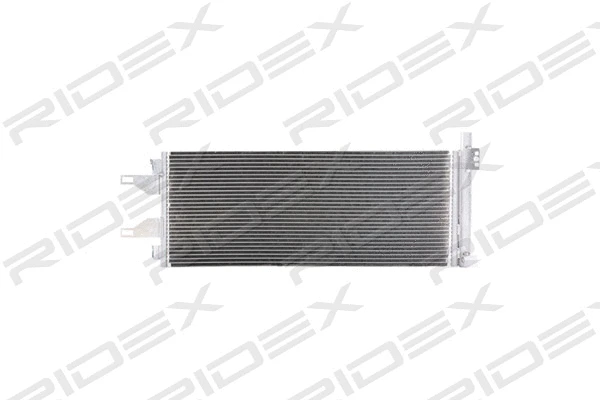 Condenser, air conditioning (448C0063)