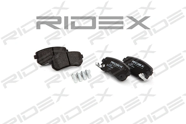Brake Pad Set, disc brake (402B0041)