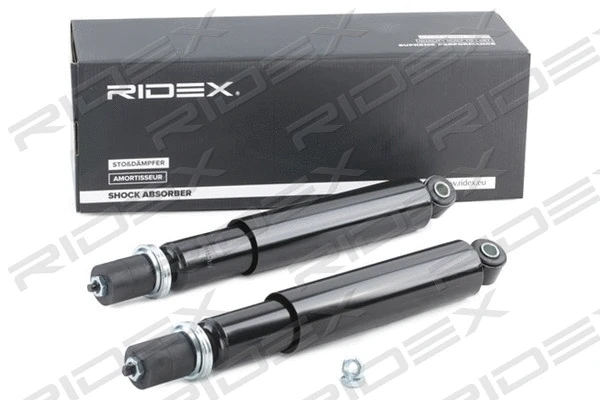 Shock Absorber (854S1567)