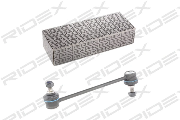 Link/Coupling Rod, stabiliser bar (3229S0162)