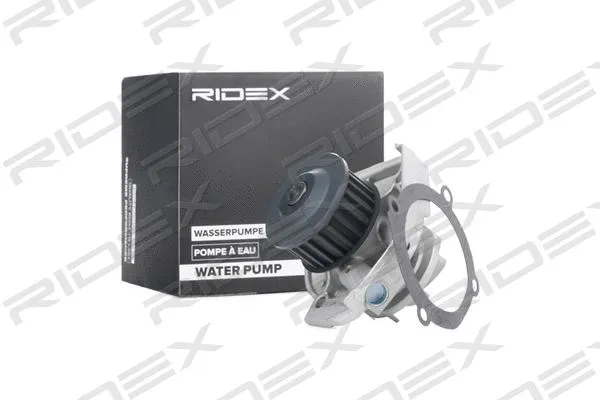 Water Pump, engine cooling (1260W0114)