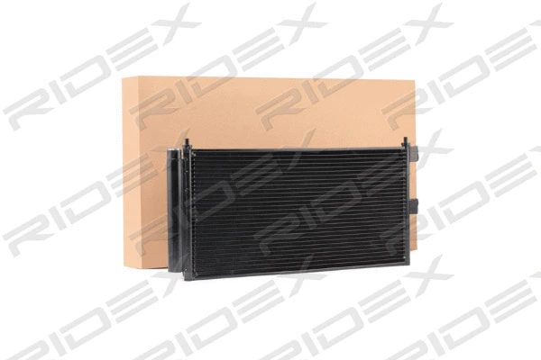 Condenser, air conditioning (448C0082)