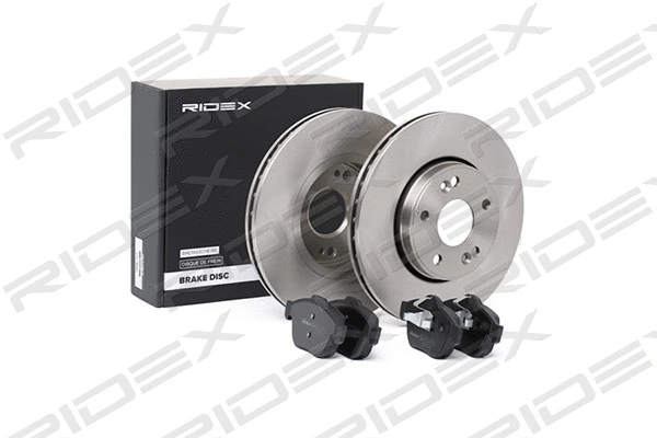 Brake Kit, disc brake