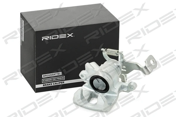 Brake Caliper (78B1015)