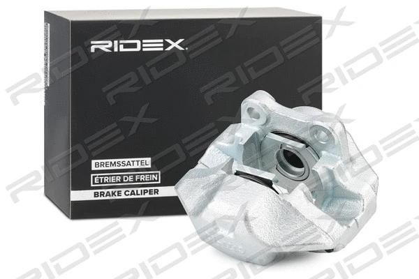 Brake Caliper