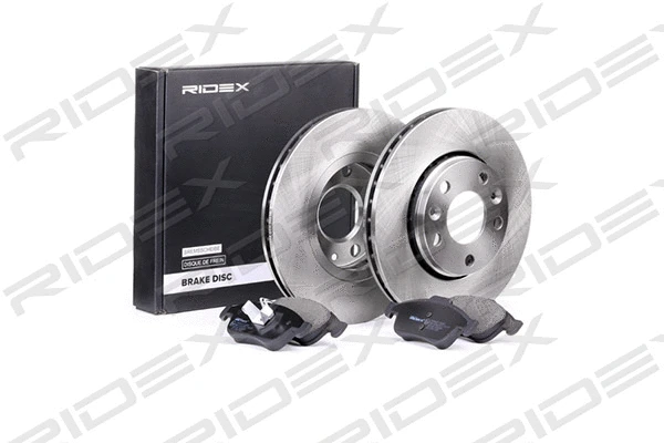 Brake Kit, disc brake