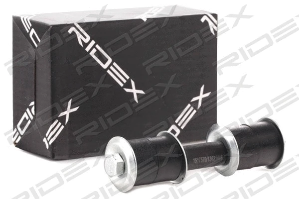 Link/Coupling Rod, stabiliser bar