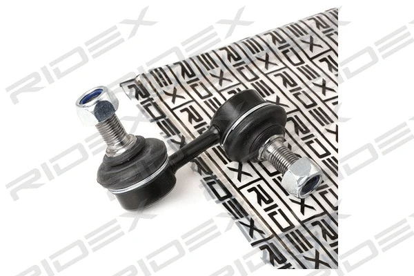 Link/Coupling Rod, stabiliser bar
