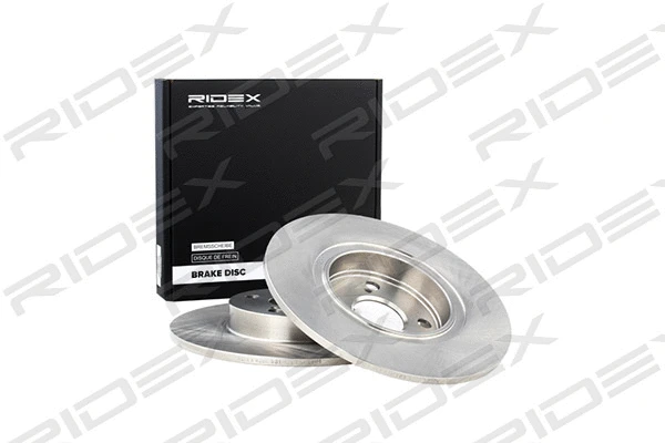 Brake Disc (82B0501)