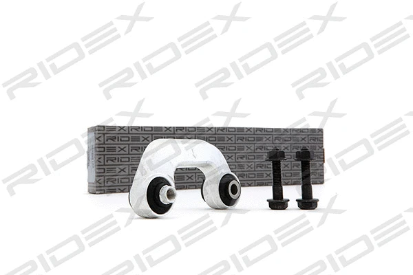 Link/Coupling Rod, stabiliser bar (3229S0111)