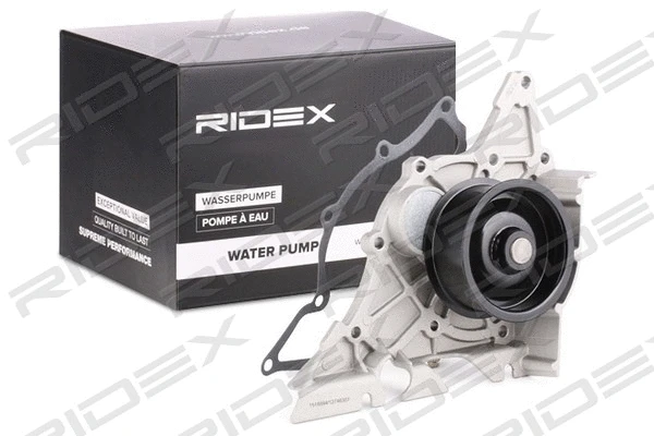 Water Pump, engine cooling (1260W0319)